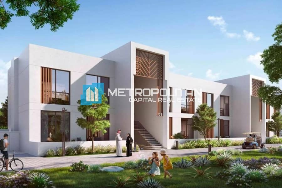 Sustainable City | Near To Amenities | 1 Bedroom Sustainable City | Near To Amenities | 1 Bedroom