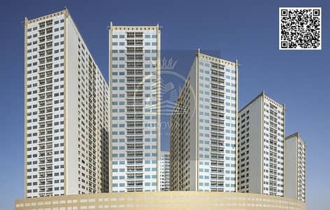 2 Cпальни Апартамент Продажа в Аджман Даунтаун, Аджман - 1. jpg
