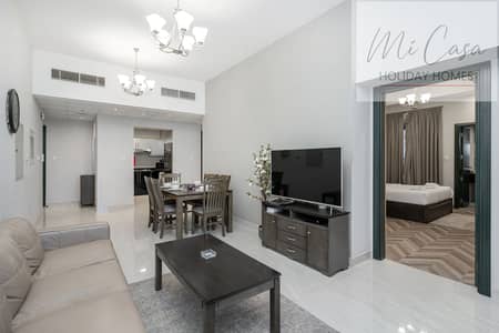 4 Cпальни Апартаменты в аренду в Бизнес Бей, Дубай - Elite Residence  (8). jpg