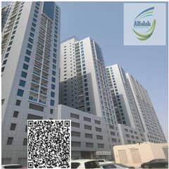 شقة في برج المدينة،النعيمية 3،النعيمية 2 غرف 548560 درهم - 11589739