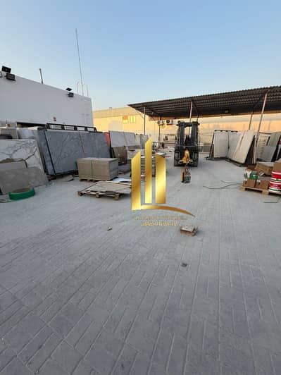 阿尔萨斯工业区， 夏尔迦 工业用地待售 - صورة واتساب بتاريخ 2025-05-08 في 16.49. 36_98168c34. jpg