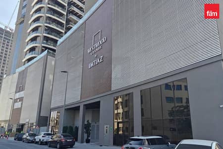 Shop for Sale in Jumeirah Village Circle (JVC), Dubai - SHELL N CORE SHOP HANDOVER IN 1 MONTH