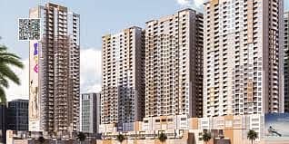 2 Bedroom Apartment for Sale in Al Rashidiya, Ajman - NNNN. jpeg