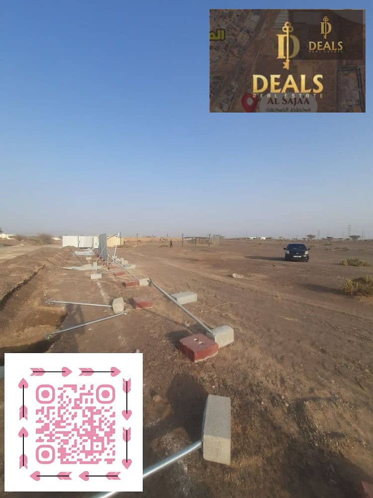 5 image (4). png