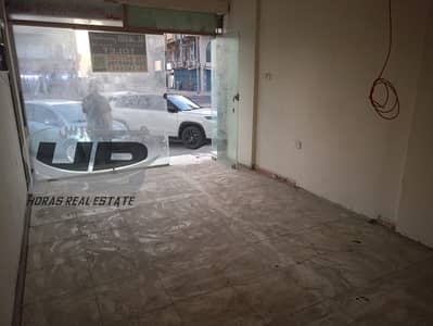محل تجاري  للايجار في النخيل، عجمان - IMG-20250508-WA0115. jpg