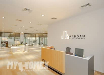 1 Bedroom Apartment for Sale in Arjan, Dubai - RABDAN-GHARBI-1-RESIDENCES-ARJAN-DUBAI-. jpeg