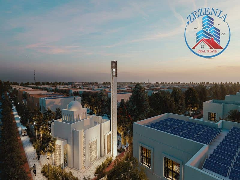 12 Mosque. jpg