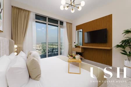 2 Bedroom Flat for Sale in Dubai Hills Estate, Dubai - WhatsApp Image 2025-05-07 at 7.06. 28 PM (1). jpeg