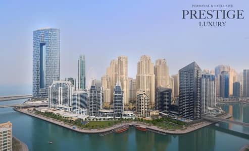 2 Bedroom Flat for Sale in Dubai Marina, Dubai - WhatsApp Image 2024-09-25 at 12.58. 01 PM (1). jpeg