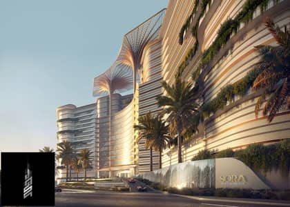 2 Bedroom Apartment for Sale in Al Marjan Island, Ras Al Khaimah - MAIN ENTRANCE VIEW. jpg