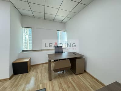 Office for Rent in Business Bay, Dubai - 1205e61e-6d6e-4150-ac1b-293a045e7b96. jpeg