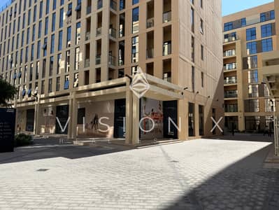 1 Спальня Апартамент Продажа в Мувайле, Шарджа - IMG_6195. jpeg