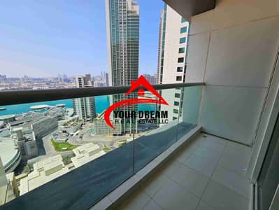 فلیٹ 1 غرفة نوم للايجار في جزيرة الريم، أبوظبي - 1000110241. jpg