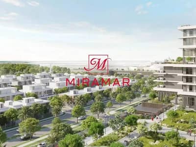 1 Bedroom Flat for Sale in Al Reem Island, Abu Dhabi - 3baa5bc9-7ec7-481a-aba4-08efb8621b6c. png