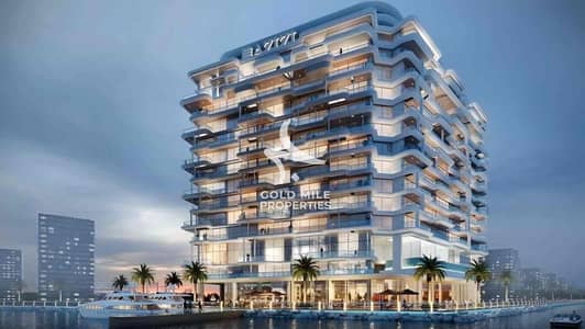 شقة 2 غرفة نوم للبيع في جزر دبي، دبي - 60a54af1-03c6-4940-9543-ef11ec9ec67b. jpg