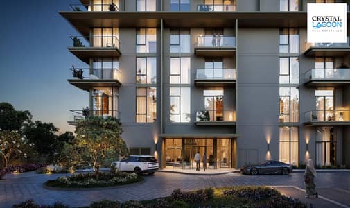 2 Bedroom Apartment for Sale in Dubai Hills Estate, Dubai - img98. jpg