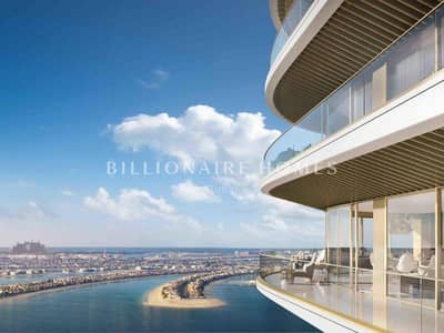 3 Bedroom Flat for Sale in Dubai Harbour, Dubai - 4. jpg