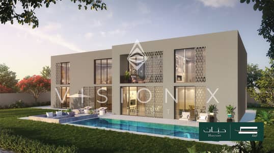 5 Cпальни Вилла Продажа в Бараши, Шарджа - 7BMV1-REAR - Hayyan---Alef-Group. jpg