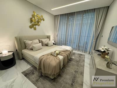 1 Спальня Апартаменты Продажа в Арджан, Дубай - 7e5c13f6-899e-44b8-bc41-ccef31f0dbde. jpeg