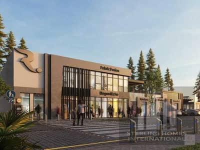 5 Cпальни Таунхаус Продажа в Дубайлэнд, Дубай - SproumlgDM9MU7A4Tli8cgjDMcvjSlBdl9tvBe3b. jpeg
