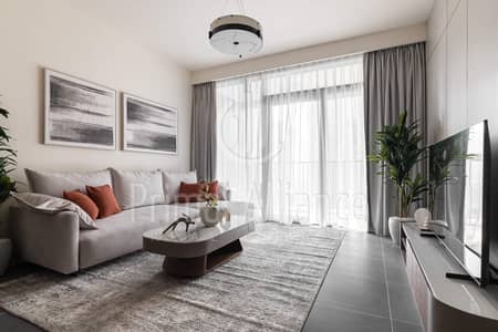 1 Bedroom Flat for Sale in Dubai Creek Harbour, Dubai - Designer Furniture | Ready to move in | Laundry Room
