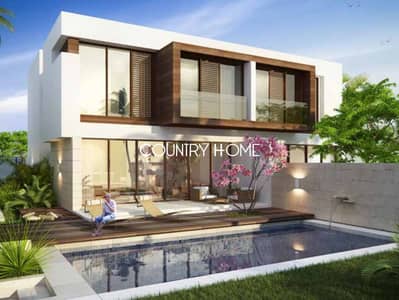 3 Bedroom Villa for Sale in DAMAC Hills, Dubai - 13. png