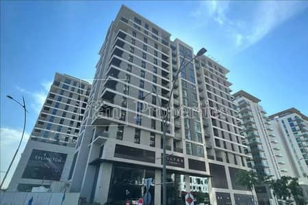 苏巴哈特兰社区， 迪拜 1 卧室公寓待售 - 位于苏巴哈特兰社区，威尔顿露台公寓1号大楼 1 卧室的公寓 1590000 AED - 11596708