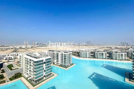Corner Unit | Full Lagoon View | Maids Room