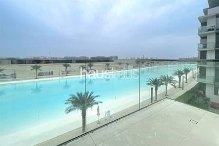 1 Bedroom Apartment for Rent in Mohammed Bin Rashid City, Dubai - High Floor | Corner Unit | Vacant