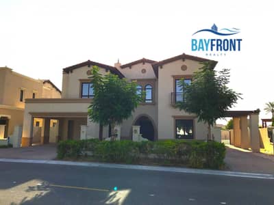 Ready Villa with Panoramic Views | 25% - 75% Plan Ready Villa with Panoramic Views | 25% - 75% Plan