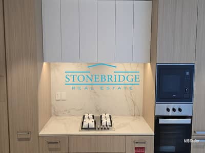1 Bedroom Flat for Rent in Sobha Hartland, Dubai - 33 (3). jpeg