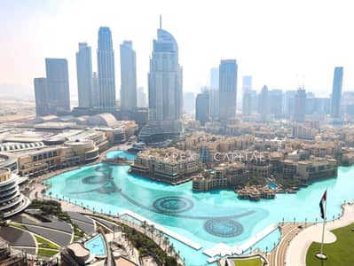 4 Bedroom Apartment for Sale in Downtown Dubai, Dubai - 01. jpg