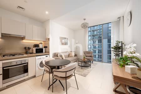1 Bedroom Flat for Rent in Sobha Hartland, Dubai - Fully furnished | Managed | High Floor