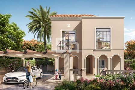 4 Bedroom Villa for Sale in Yas Island, Abu Dhabi - 4BR+Study | Standalone | Motivated Seller