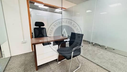 Office for Rent in Deira, Dubai - WhatsApp Image 2025-05-08 at 4.20. 10 PM. jpeg