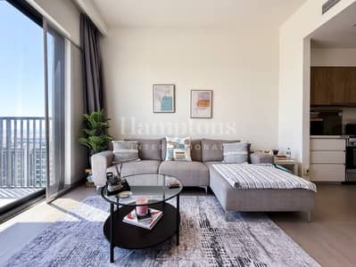 1 Bedroom Flat for Sale in Dubai Hills Estate, Dubai - Skyline View | Tenanted | Well Maintained