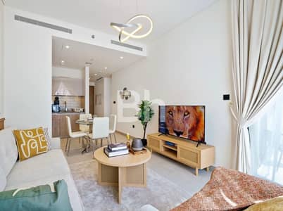 1 Bedroom Apartment for Rent in Sobha Hartland, Dubai - 1Bed + Study | Modern |Prime Location