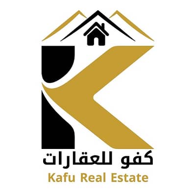كفو للعقارات