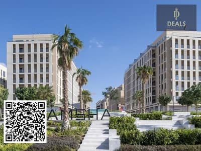 3 Bedroom Apartment for Sale in Muwaileh, Sharjah - WhatsApp Image 2025-04-12 à 15.22. 58_a2d314e4. jpg