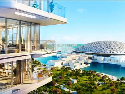 2 Bedroom Apartment for Sale in Saadiyat Island, Abu Dhabi - Screenshot 2025-04-19 184947. png