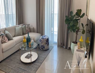 1 Bedroom Apartment for Sale in Al Taawun, Sharjah - IMG_2716. JPG