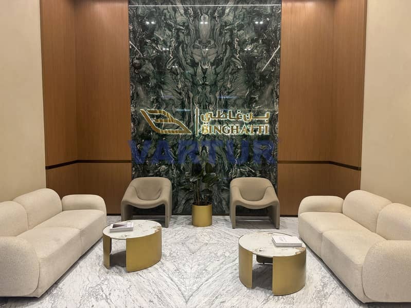 Building Lobby. jpeg Building Lobby. jpeg