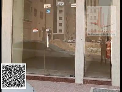 Shop for Rent in Al Hamidiyah, Ajman - Screenshot 2024-08-18 104358. png
