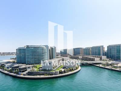 3 Bedroom Flat for Rent in Al Raha Beach, Abu Dhabi - WhatsApp Image 2024-07-01 at 3.47. 49 PM (1). jpeg