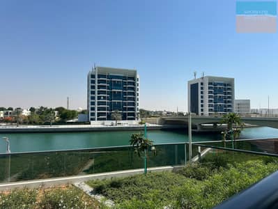 2 Bedroom Apartment for Sale in Mina Al Arab, Ras Al Khaimah - 4. jpg
