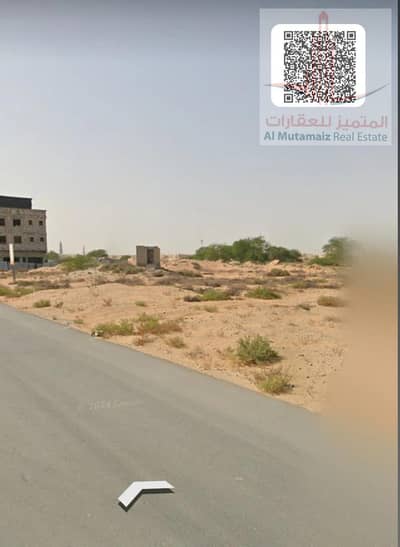 Plot for Sale in Al Alia, Ajman - 4aad1a0f-f7f0-4900-9c84-ecf5239559f6. jpg