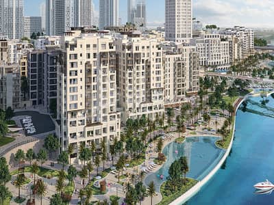 Здание Продажа в Аль Мурор, Абу-Даби - Здание в Аль Мурор, 70000000 AED - 11602929
