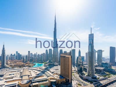 شقة 2 غرفة نوم للبيع في زعبيل، دبي - شقة في داون تاون فيوز 2 برج 1،داون تاون فيوز‬ II،زعبيل 2،زعبيل 2 غرف 3850000 درهم - 11603006
