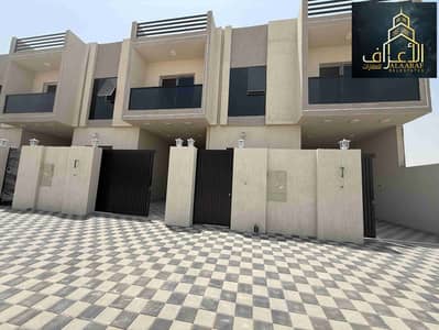 4 Bedroom Villa for Sale in Al Helio, Ajman - 1000488526. jpg