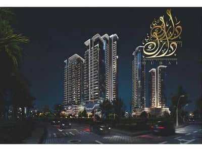 فلیٹ 1 غرفة نوم للبيع في قرية جميرا الدائرية، دبي - IMG-20240722-WA0011. jpg